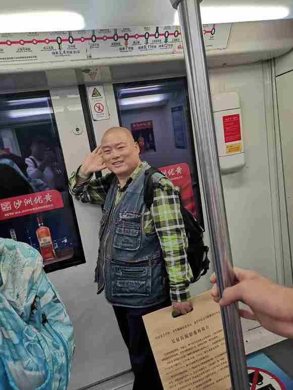 百度胖老师吧上海市公 安局轨道交通分局石宇玉老师求救 抖音快手百度贴吧百科图片视频知道搜索上海胖老师或 ...