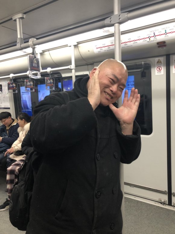 百度胖老师吧上海市公 安局轨道交通分局石宇玉老师求救 抖音快手百度贴吧百科图片视频知道搜索上海胖老师或 ...
