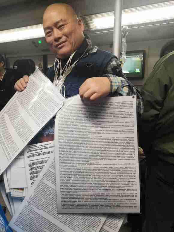 百度胖老师吧上海市公 安局轨道交通分局石宇玉老师求救 抖音快手百度贴吧百科图片视频知道搜索上海胖老师或 ...