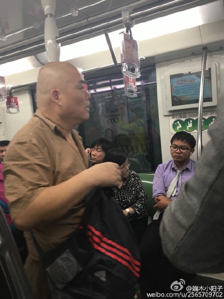 百度胖老师吧上海市公 安局轨道交通分局石宇玉老师求救 抖音快手百度贴吧百科图片视频知道搜索上海胖老师或 ...