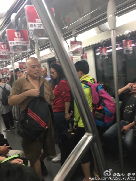 百度胖老师吧上海市公 安局轨道交通分局石宇玉老师求救 抖音快手百度贴吧百科图片视频知道搜索上海胖老师或 ...
