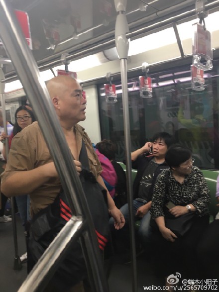 百度胖老师吧上海市公 安局轨道交通分局石宇玉老师求救 抖音快手百度贴吧百科图片视频知道搜索上海胖老师或 ...