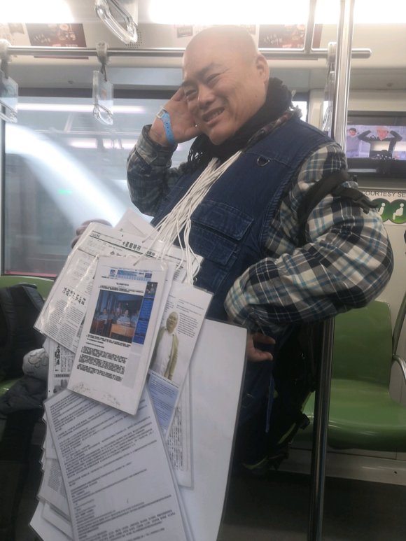 百度胖老师吧上海市公 安局轨道交通分局石宇玉老师求救 抖音快手百度贴吧百科图片视频知道搜索上海胖老师或 ...