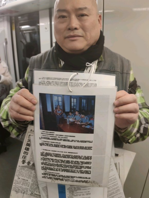 百度胖老师吧上海市公 安局轨道交通分局石宇玉老师求救 抖音快手百度贴吧百科图片视频知道搜索上海胖老师或 ...