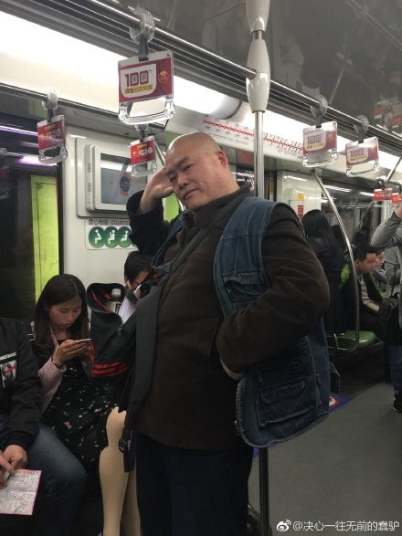 百度胖老师吧上海市公 安局轨道交通分局石宇玉老师求救 抖音快手百度贴吧百科图片视频知道搜索上海胖老师或 ...