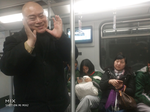 百度胖老师吧上海市公 安局轨道交通分局石宇玉老师求救 抖音快手百度贴吧百科图片视频知道搜索上海胖老师或 ...