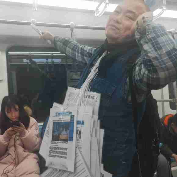 百度胖老师吧上海市公 安局轨道交通分局石宇玉老师求救 抖音快手百度贴吧百科图片视频知道搜索上海胖老师或 ...