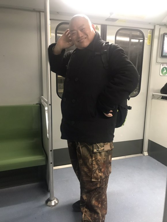 百度胖老师吧上海市公 安局轨道交通分局石宇玉老师求救 抖音快手百度贴吧百科图片视频知道搜索上海胖老师或 ...