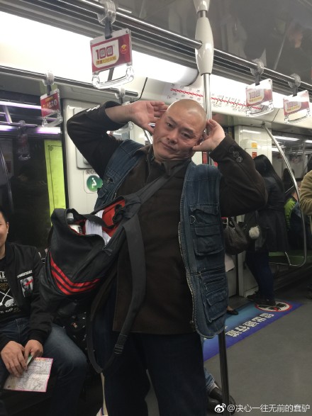 百度胖老师吧上海市公 安局轨道交通分局石宇玉老师求救 抖音快手百度贴吧百科图片视频知道搜索上海胖老师或 ...