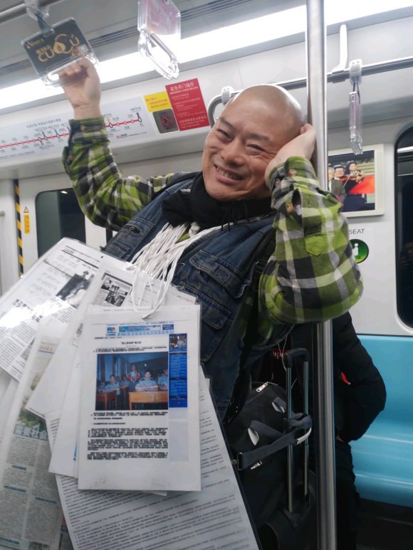 百度胖老师吧上海市公 安局轨道交通分局石宇玉老师求救 抖音快手百度贴吧百科图片视频知道搜索上海胖老师或 ...