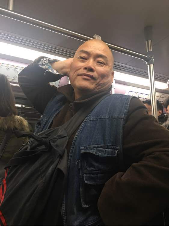 百度胖老师吧上海市公 安局轨道交通分局石宇玉老师求救 抖音快手百度贴吧百科图片视频知道搜索上海胖老师或 ...