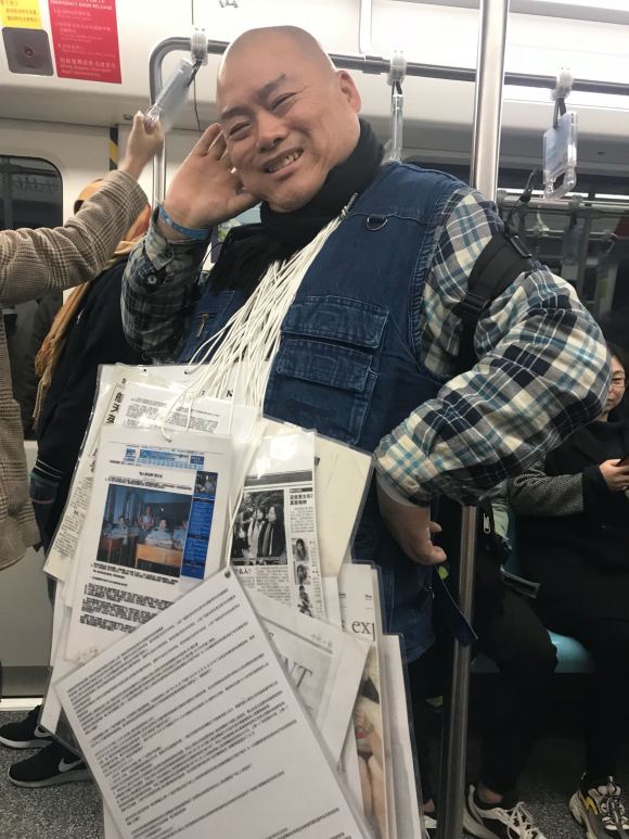 百度胖老师吧上海市公 安局轨道交通分局石宇玉老师求救 抖音快手百度贴吧百科图片视频知道搜索上海胖老师或 ...