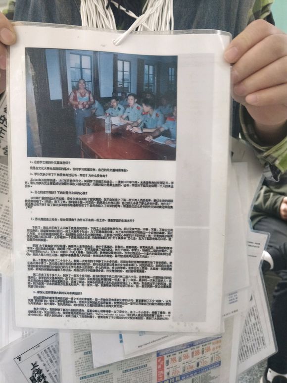 百度胖老师吧上海市公 安局轨道交通分局石宇玉老师求救 抖音快手百度贴吧百科图片视频知道搜索上海胖老师或 ...