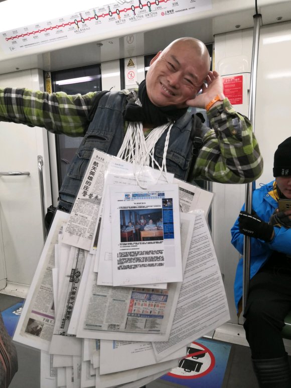 百度胖老师吧上海市公 安局轨道交通分局石宇玉老师求救 抖音快手百度贴吧百科图片视频知道搜索上海胖老师或 ...