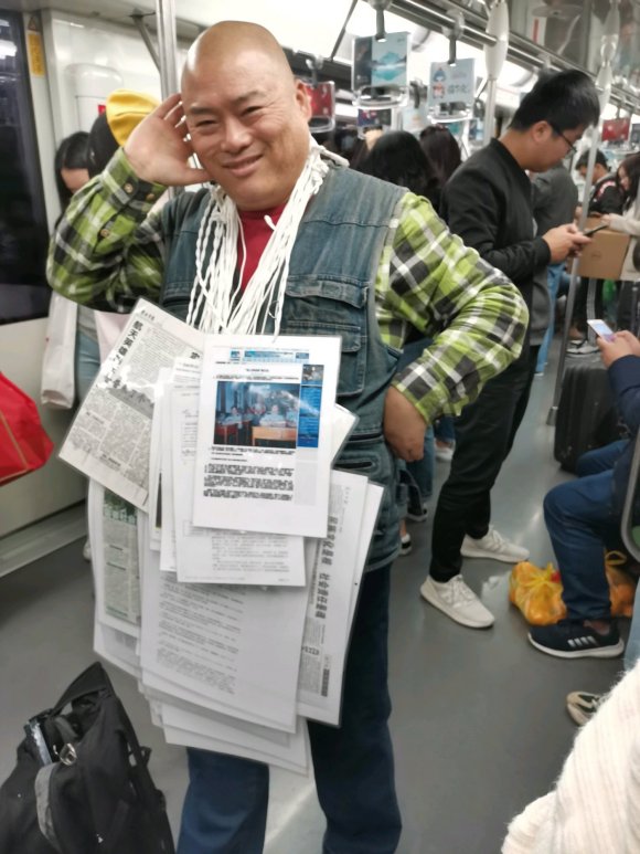百度胖老师吧上海市公 安局轨道交通分局石宇玉老师求救 抖音快手百度贴吧百科图片视频知道搜索上海胖老师或 ...
