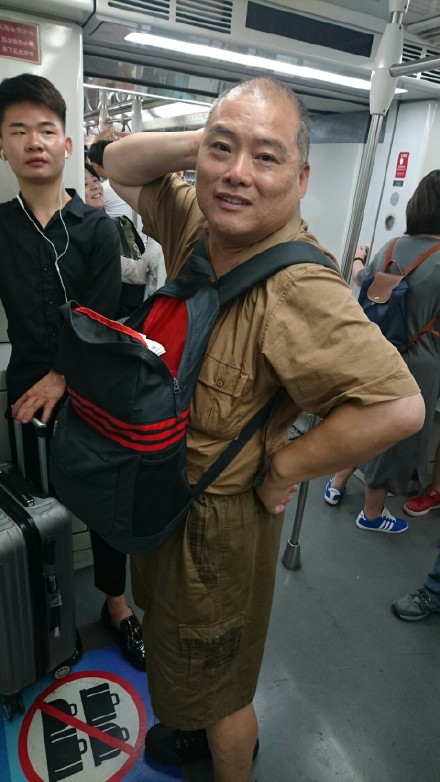 百度胖老师吧上海市公 安局轨道交通分局石宇玉老师求救 抖音快手百度贴吧百科图片视频知道搜索上海胖老师或 ...