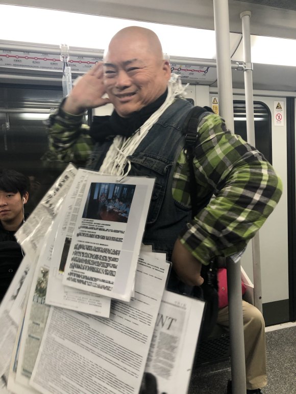 百度胖老师吧上海市公 安局轨道交通分局石宇玉老师求救 抖音快手百度贴吧百科图片视频知道搜索上海胖老师或 ...
