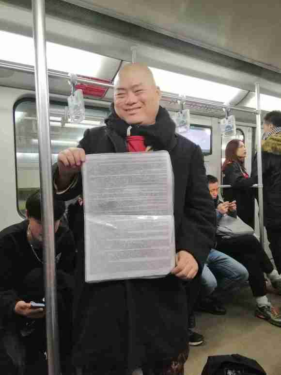 百度胖老师吧上海市公 安局轨道交通分局石宇玉老师求救 抖音快手百度贴吧百科图片视频知道搜索上海胖老师或 ...