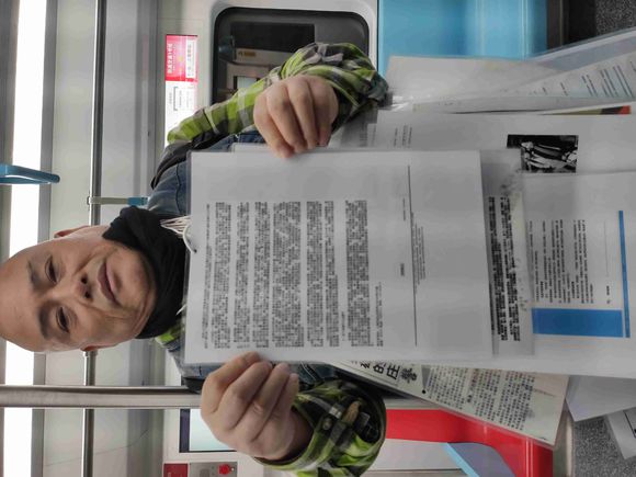 百度胖老师吧上海市公 安局轨道交通分局石宇玉老师求救 抖音快手百度贴吧百科图片视频知道搜索上海胖老师或 ...