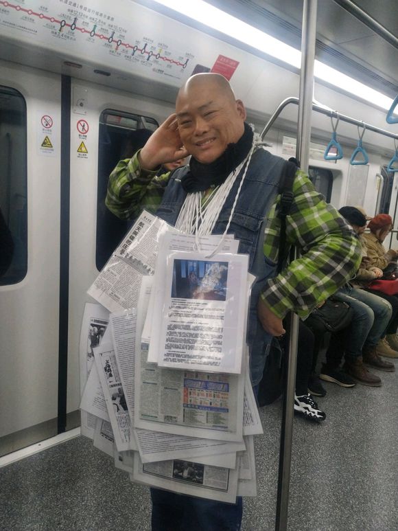 百度胖老师吧上海市公 安局轨道交通分局石宇玉老师求救 抖音快手百度贴吧百科图片视频知道搜索上海胖老师或 ...
