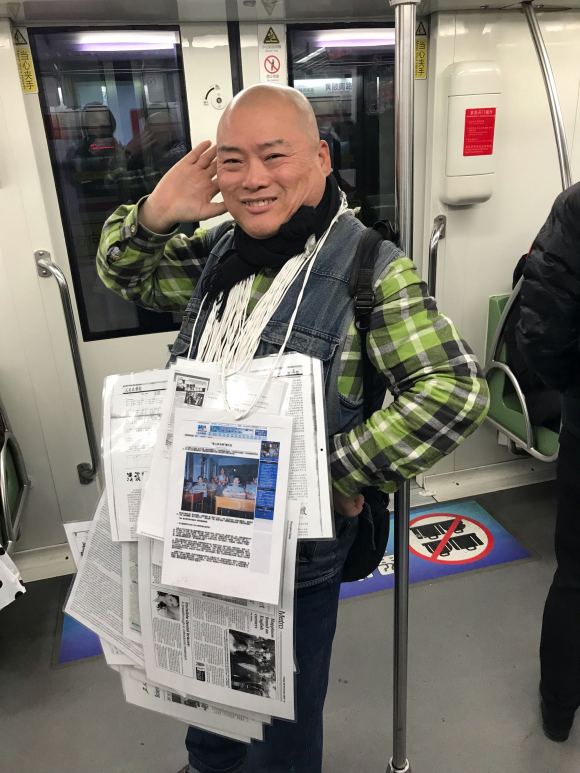 百度胖老师吧上海市公 安局轨道交通分局石宇玉老师求救 抖音快手百度贴吧百科图片视频知道搜索上海胖老师或 ...