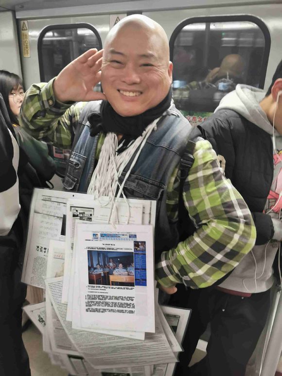 百度胖老师吧上海市公 安局轨道交通分局石宇玉老师求救 抖音快手百度贴吧百科图片视频知道搜索上海胖老师或 ...
