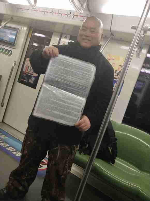 百度胖老师吧上海市公 安局轨道交通分局石宇玉老师求救 抖音快手百度贴吧百科图片视频知道搜索上海胖老师或 ...