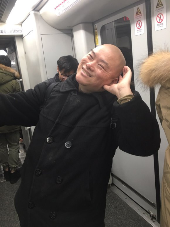 百度胖老师吧上海市公 安局轨道交通分局石宇玉老师求救 抖音快手百度贴吧百科图片视频知道搜索上海胖老师或 ...