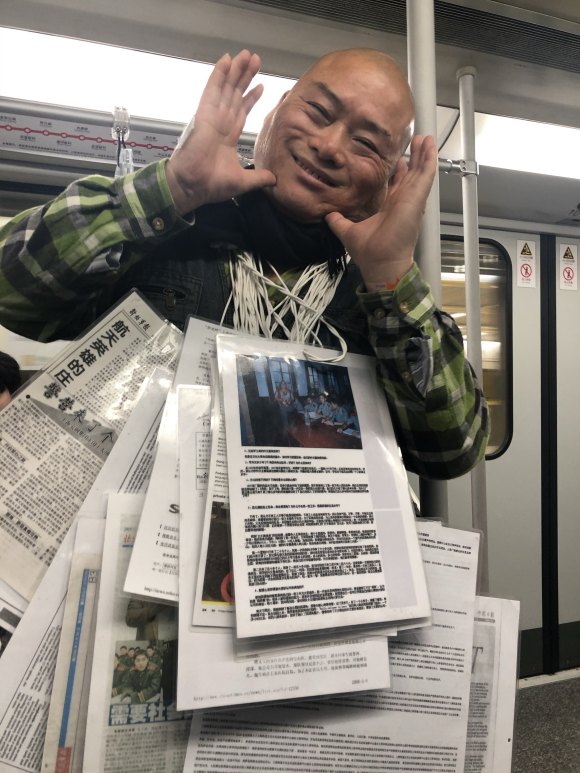 百度胖老师吧上海市公 安局轨道交通分局石宇玉老师求救 抖音快手百度贴吧百科图片视频知道搜索上海胖老师或 ...