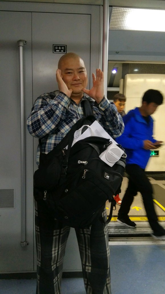 百度胖老师吧上海市公 安局轨道交通分局石宇玉老师求救 抖音快手百度贴吧百科图片视频知道搜索上海胖老师或 ...