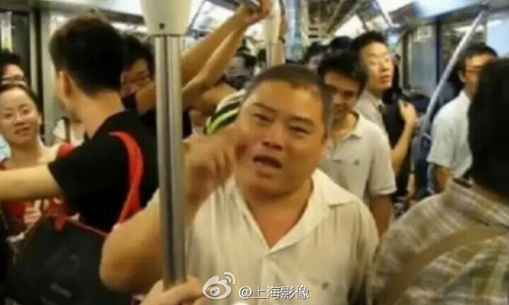 百度胖老师吧上海市公 安局轨道交通分局石宇玉老师求救 抖音快手百度贴吧百科图片视频知道搜索上海胖老师或 ...