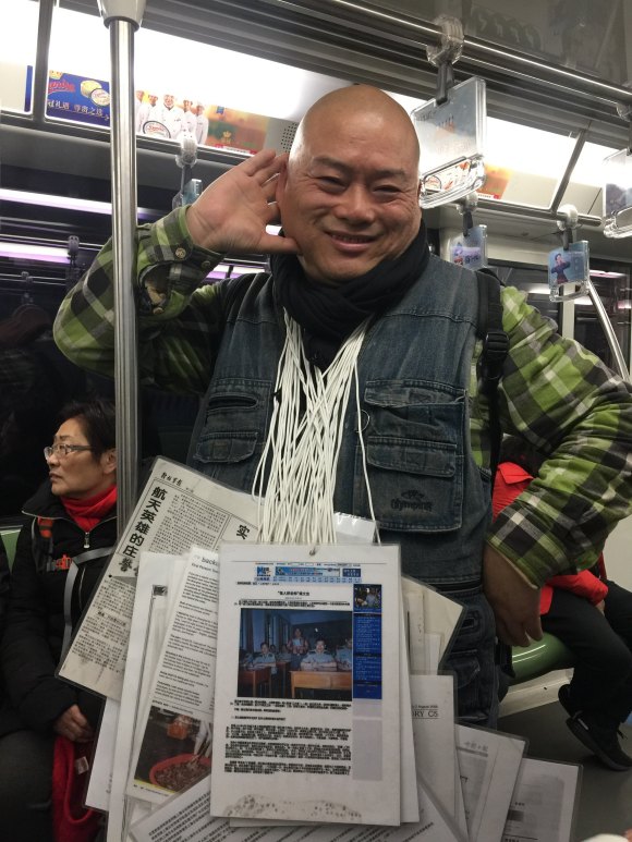 百度胖老师吧上海市公 安局轨道交通分局石宇玉老师求救 抖音快手百度贴吧百科图片视频知道搜索上海胖老师或 ...