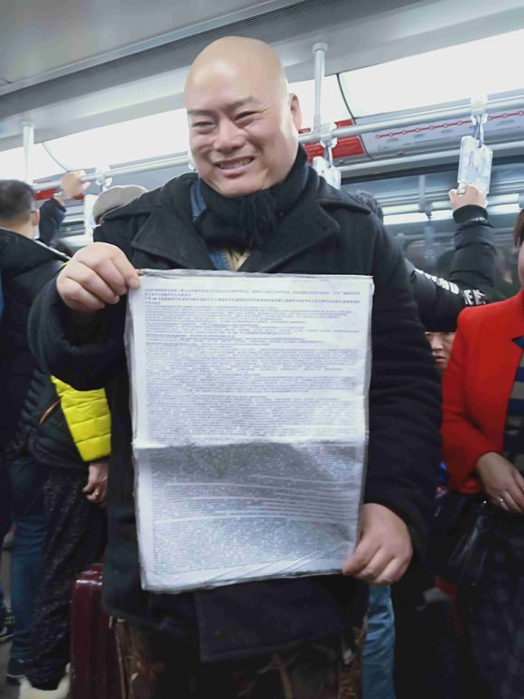 百度胖老师吧上海市公 安局轨道交通分局石宇玉老师求救 抖音快手百度贴吧百科图片视频知道搜索上海胖老师或 ...