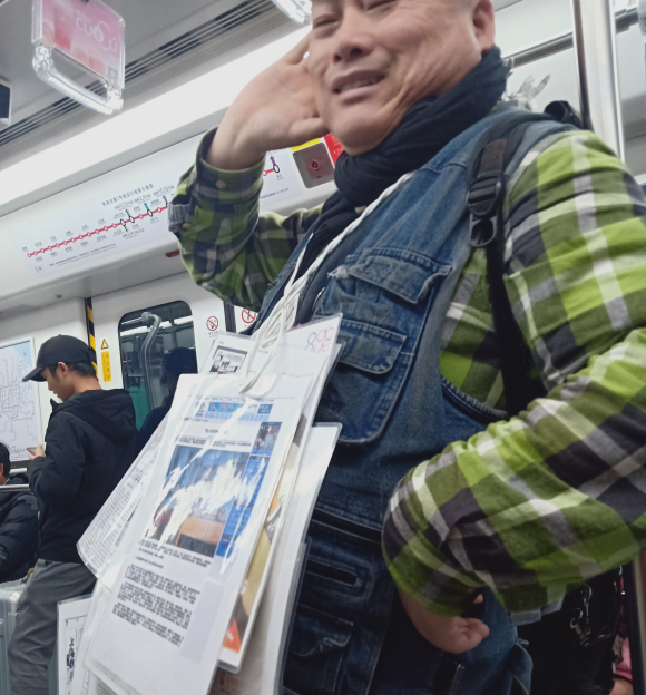 百度胖老师吧上海市公 安局轨道交通分局石宇玉老师求救 抖音快手百度贴吧百科图片视频知道搜索上海胖老师或 ...