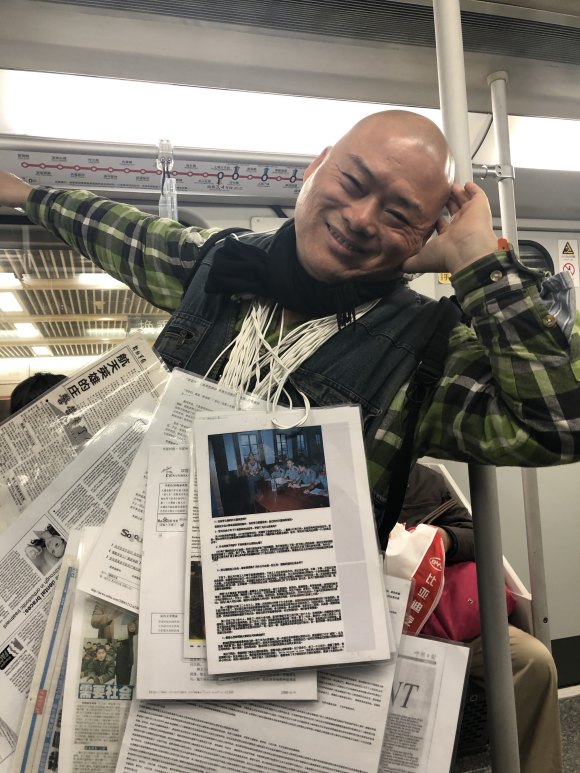 百度胖老师吧上海市公 安局轨道交通分局石宇玉老师求救 抖音快手百度贴吧百科图片视频知道搜索上海胖老师或 ...