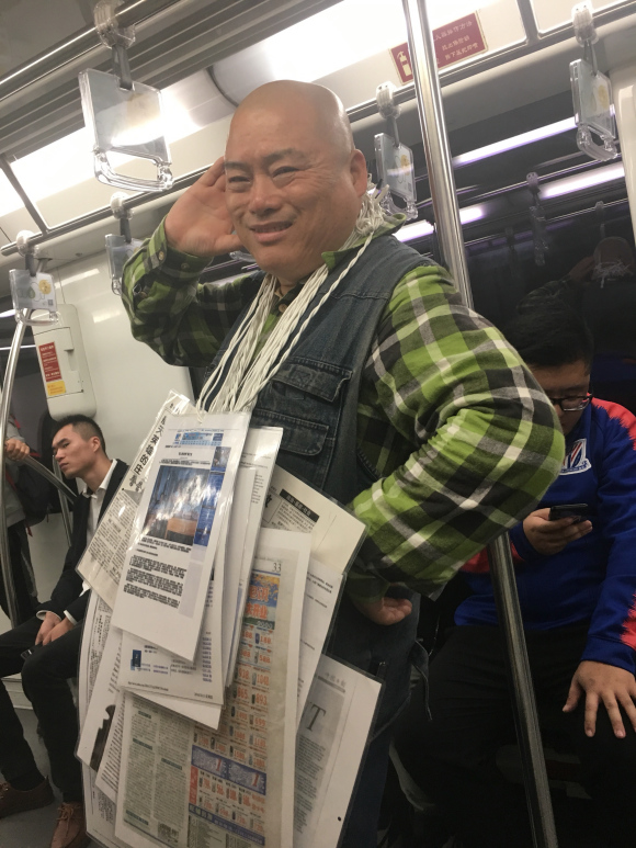 百度胖老师吧上海市公 安局轨道交通分局石宇玉老师求救 抖音快手百度贴吧百科图片视频知道搜索上海胖老师或 ...