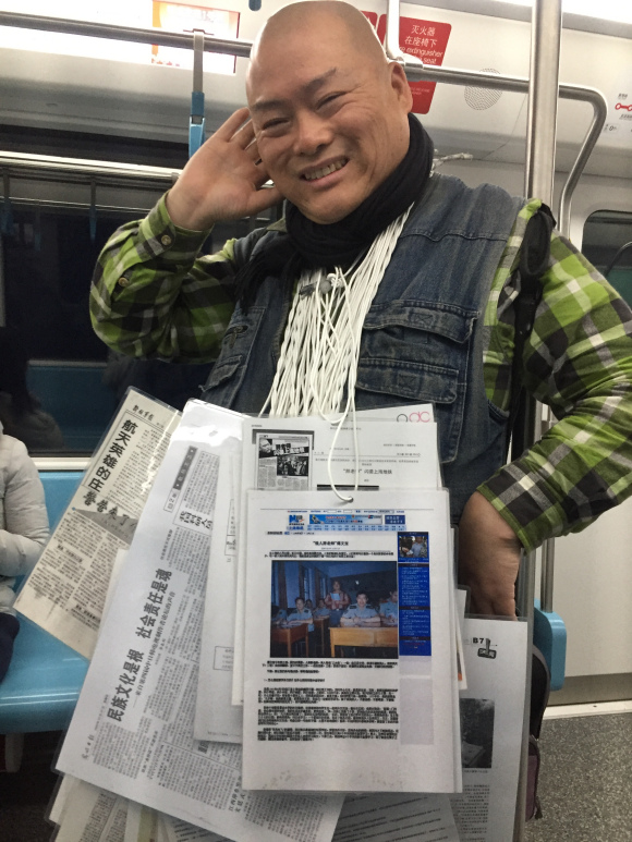 百度胖老师吧上海市公 安局轨道交通分局石宇玉老师求救 抖音快手百度贴吧百科图片视频知道搜索上海胖老师或 ...