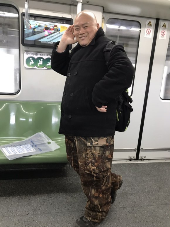 百度胖老师吧上海市公 安局轨道交通分局石宇玉老师求救 抖音快手百度贴吧百科图片视频知道搜索上海胖老师或 ...