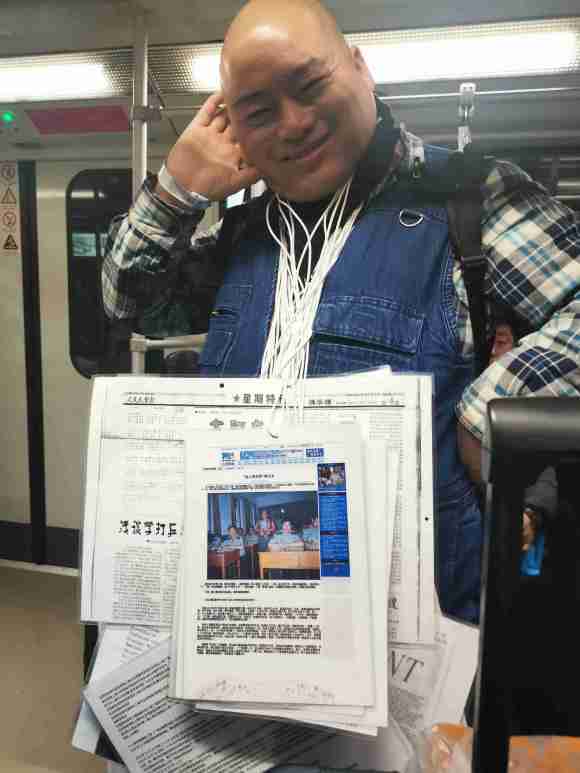 百度胖老师吧上海市公 安局轨道交通分局石宇玉老师求救 抖音快手百度贴吧百科图片视频知道搜索上海胖老师或 ...