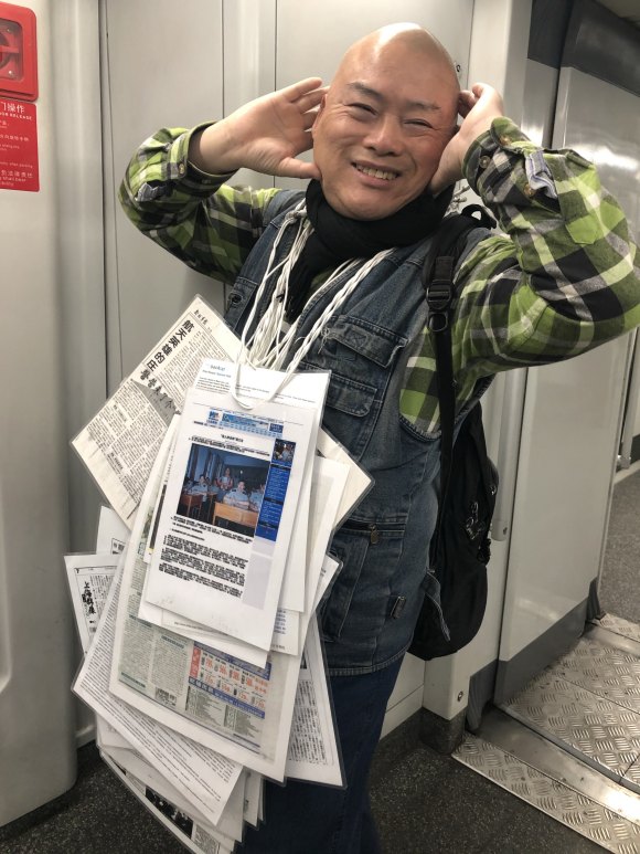 百度胖老师吧上海市公 安局轨道交通分局石宇玉老师求救 抖音快手百度贴吧百科图片视频知道搜索上海胖老师或 ...