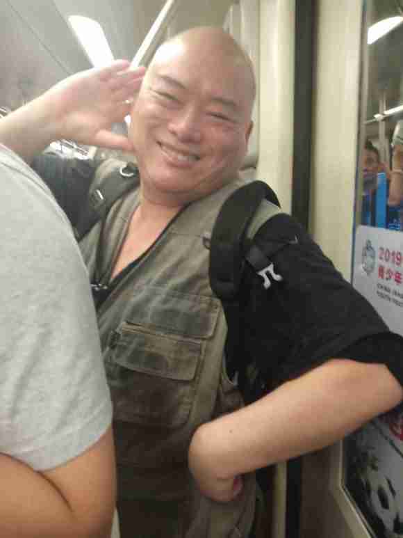 百度胖老师吧上海市公 安局轨道交通分局石宇玉老师求救 抖音快手百度贴吧百科图片视频知道搜索上海胖老师或 ...