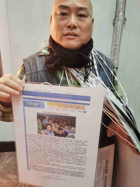 百度胖老师吧上海市公 安局轨道交通分局石宇玉老师求救 抖音快手百度贴吧百科图片视频知道搜索上海胖老师或 ...