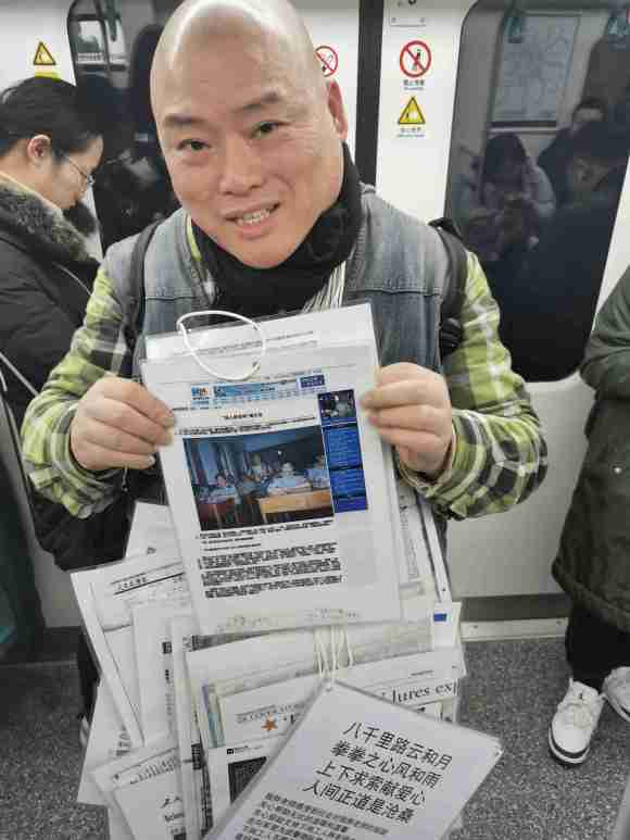 百度胖老师吧上海市公 安局轨道交通分局石宇玉老师求救 抖音快手百度贴吧百科图片视频知道搜索上海胖老师或 ...