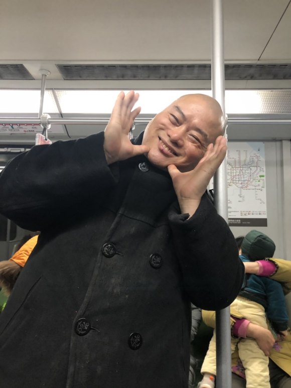 百度胖老师吧上海市公 安局轨道交通分局石宇玉老师求救 抖音快手百度贴吧百科图片视频知道搜索上海胖老师或 ...