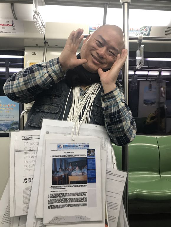 百度胖老师吧上海市公 安局轨道交通分局石宇玉老师求救 抖音快手百度贴吧百科图片视频知道搜索上海胖老师或 ...