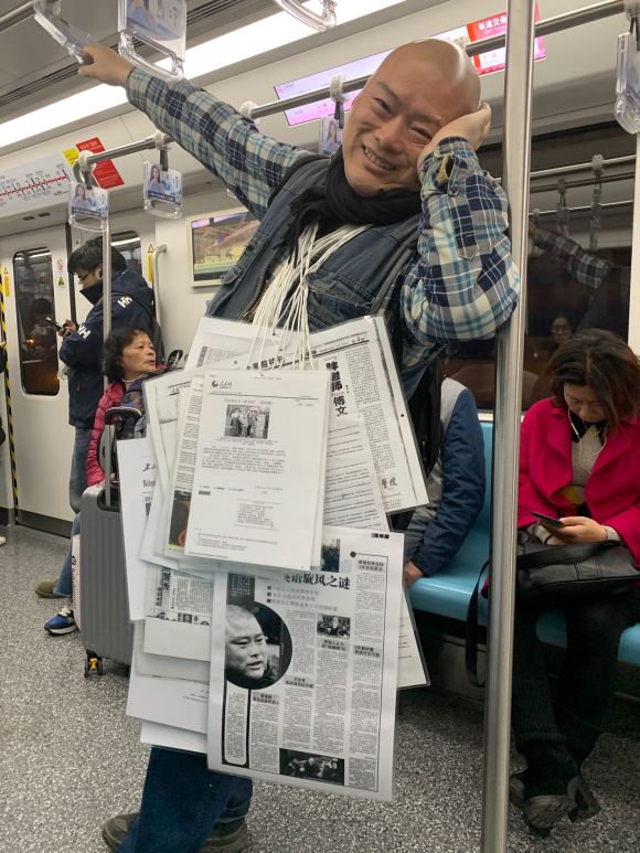 百度胖老师吧上海市公 安局轨道交通分局石宇玉老师求救 抖音快手百度贴吧百科图片视频知道搜索上海胖老师或 ...