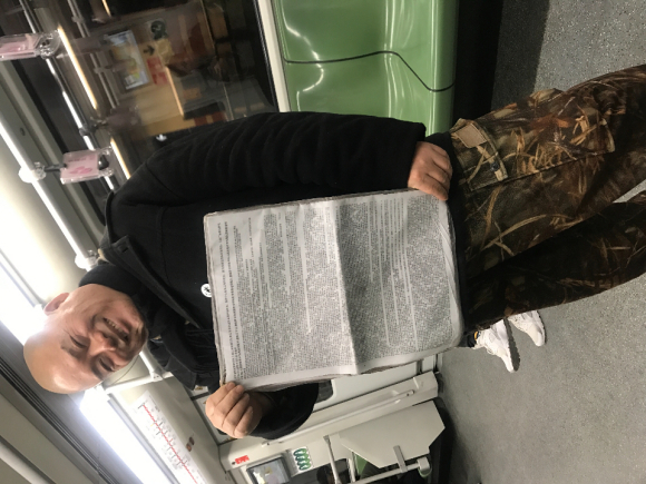 百度胖老师吧上海市公 安局轨道交通分局石宇玉老师求救 抖音快手百度贴吧百科图片视频知道搜索上海胖老师或 ...