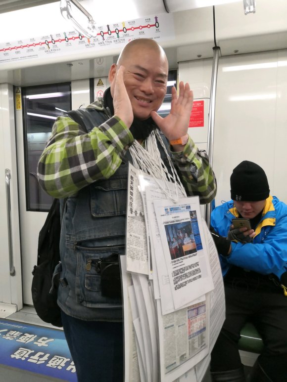 百度胖老师吧上海市公 安局轨道交通分局石宇玉老师求救 抖音快手百度贴吧百科图片视频知道搜索上海胖老师或 ...