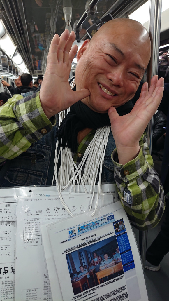 百度胖老师吧上海市公 安局轨道交通分局石宇玉老师求救 抖音快手百度贴吧百科图片视频知道搜索上海胖老师或 ...