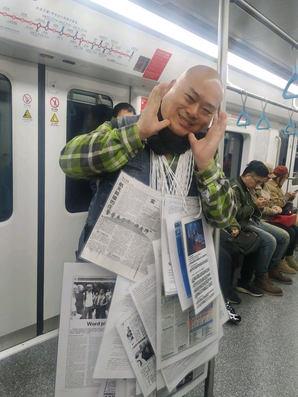 百度胖老师吧上海市公 安局轨道交通分局石宇玉老师求救 抖音快手百度贴吧百科图片视频知道搜索上海胖老师或 ...